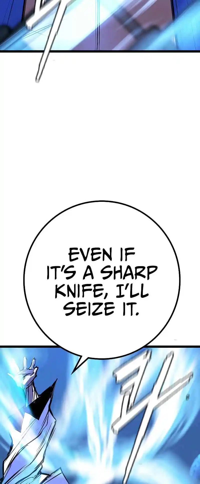 Hallym Gymnasium 126