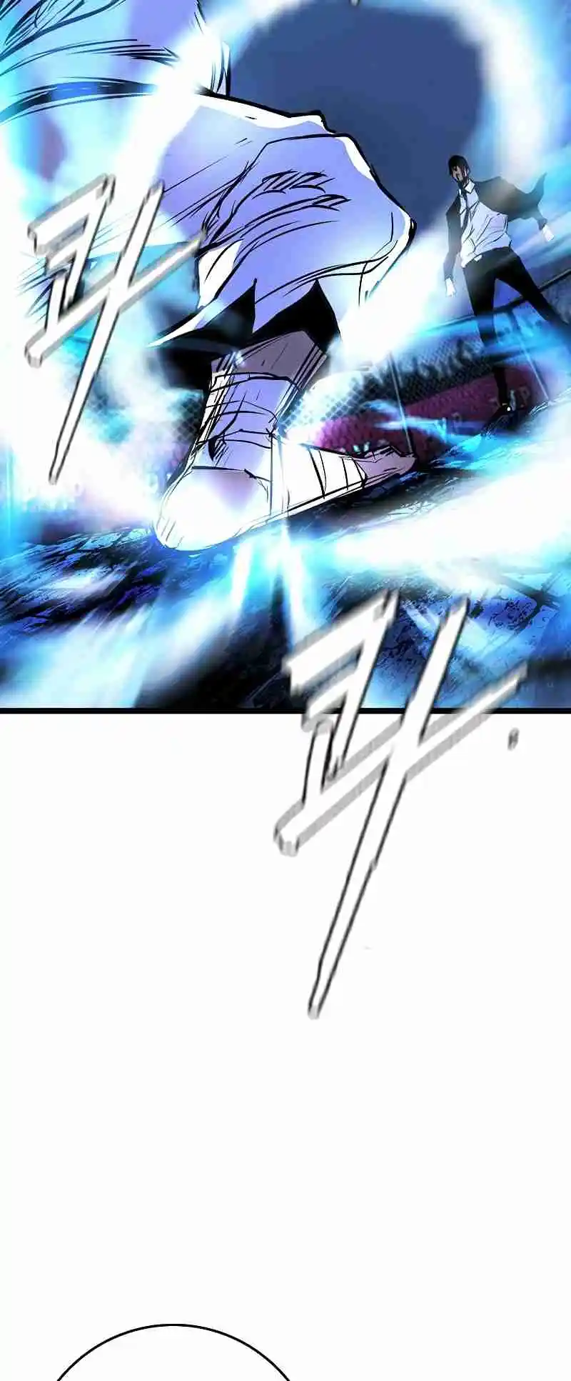 Hallym Gymnasium 126