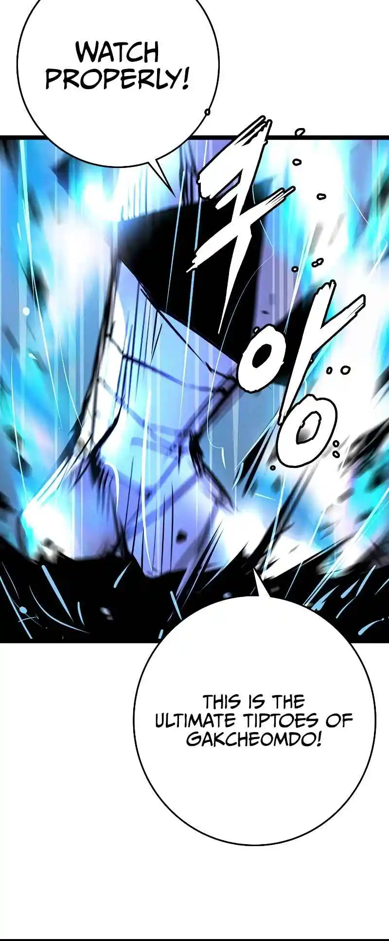 Hallym Gymnasium 126