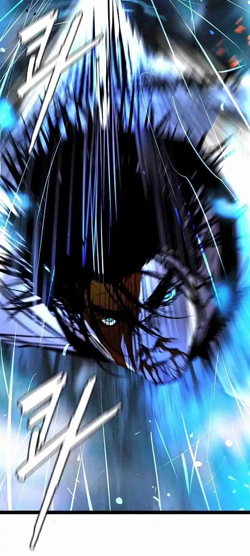 Hallym Gymnasium 126