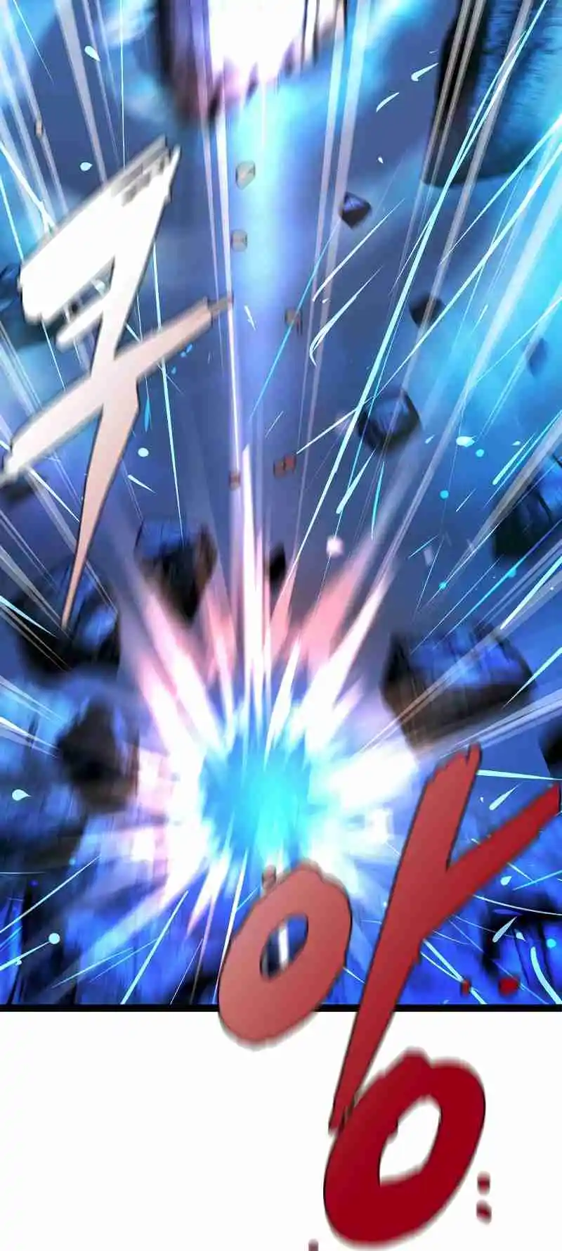 Hallym Gymnasium 126