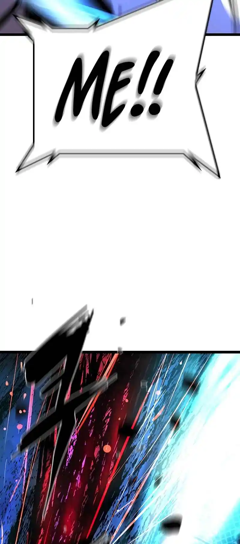 Hallym Gymnasium 126