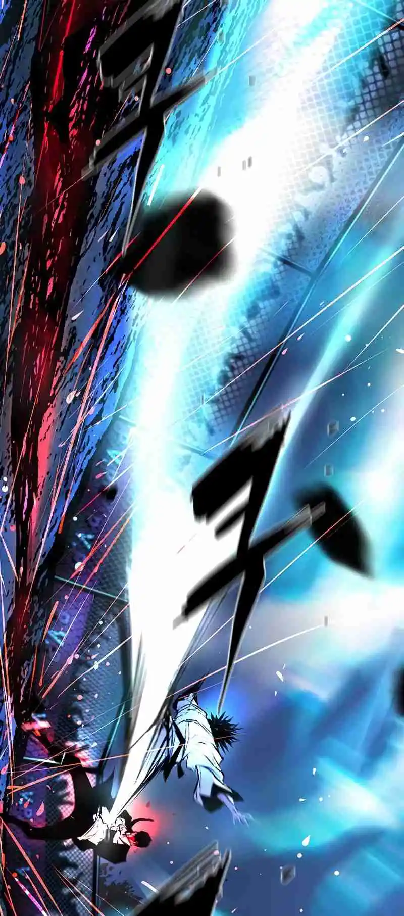 Hallym Gymnasium 126