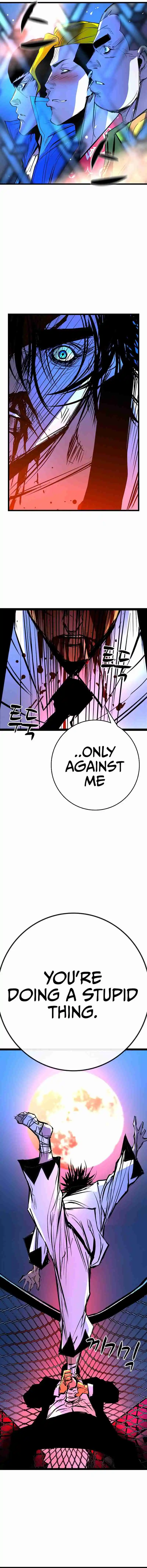 Hallym Gymnasium 126