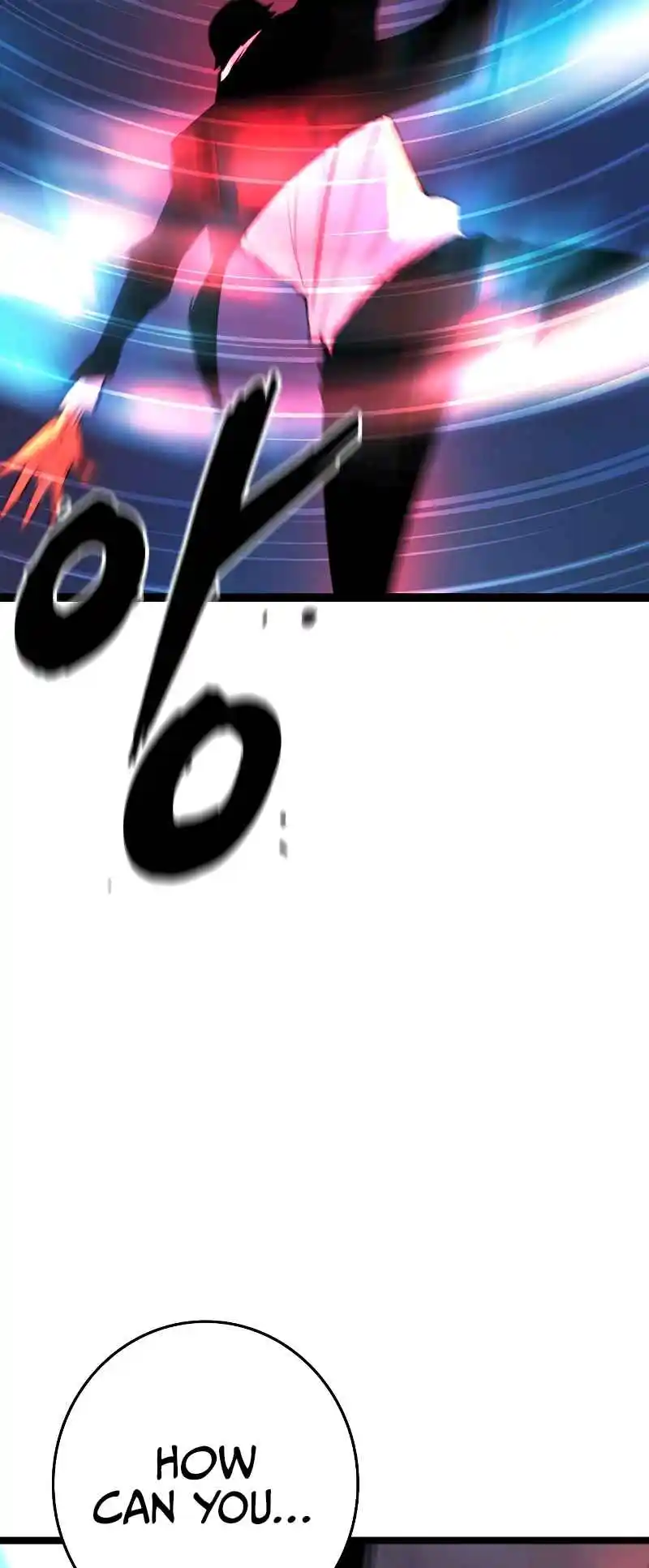 Hallym Gymnasium 126