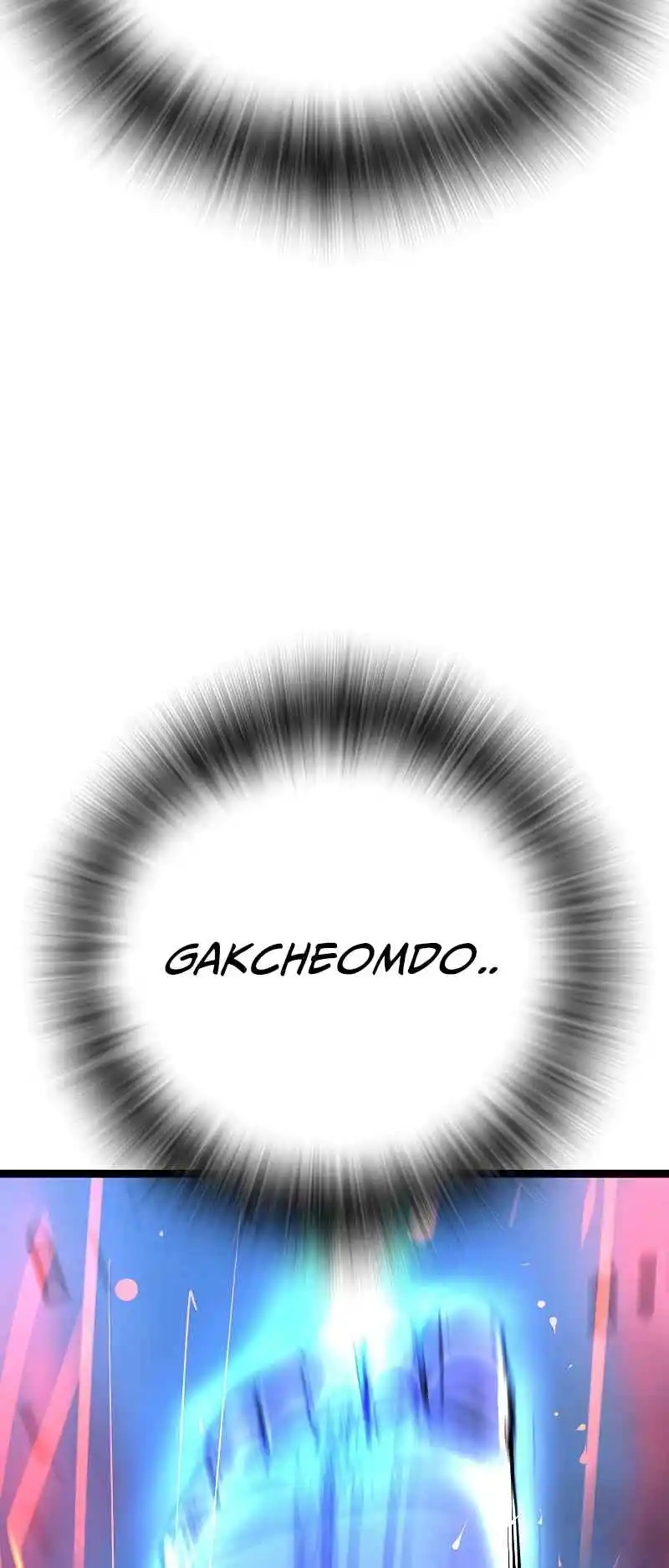 Hallym Gymnasium 126