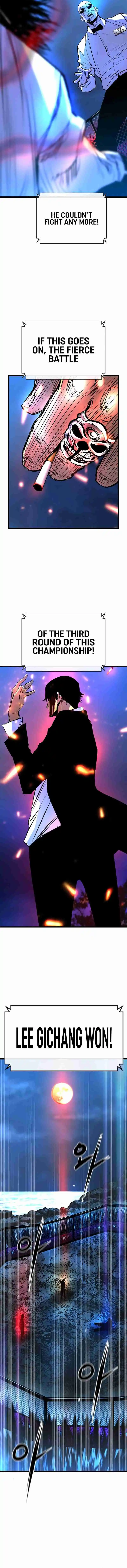 Hallym Gymnasium 126