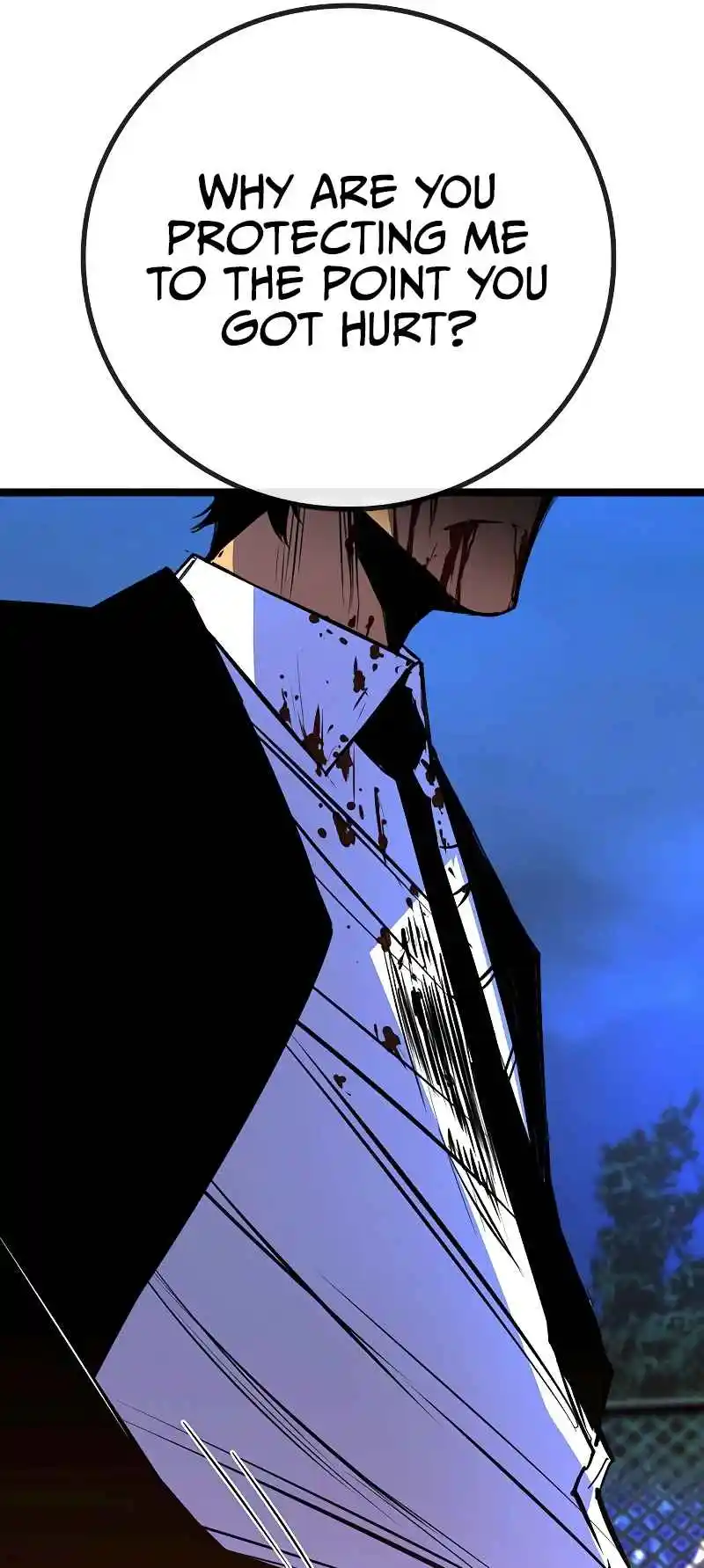 Hallym Gymnasium 126