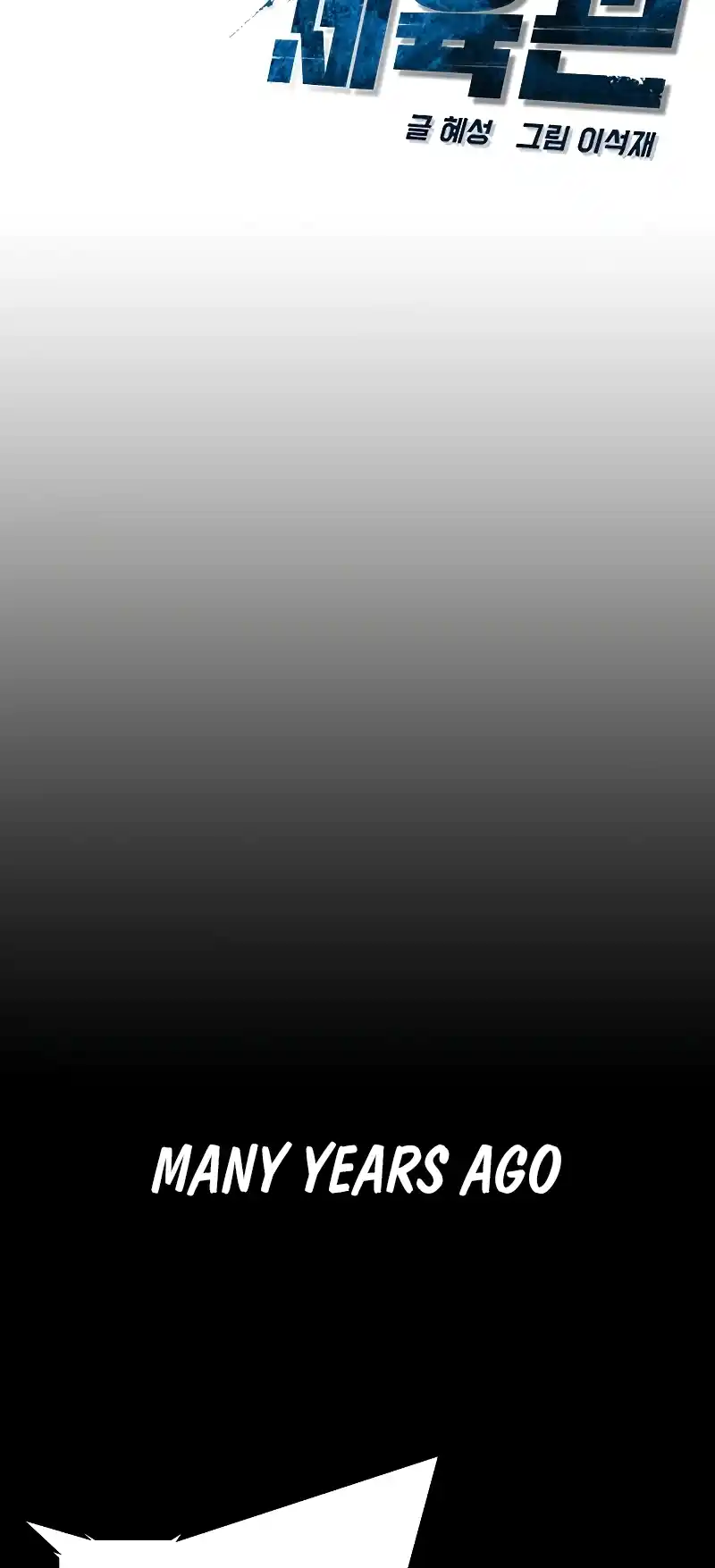 Hallym Gymnasium 129