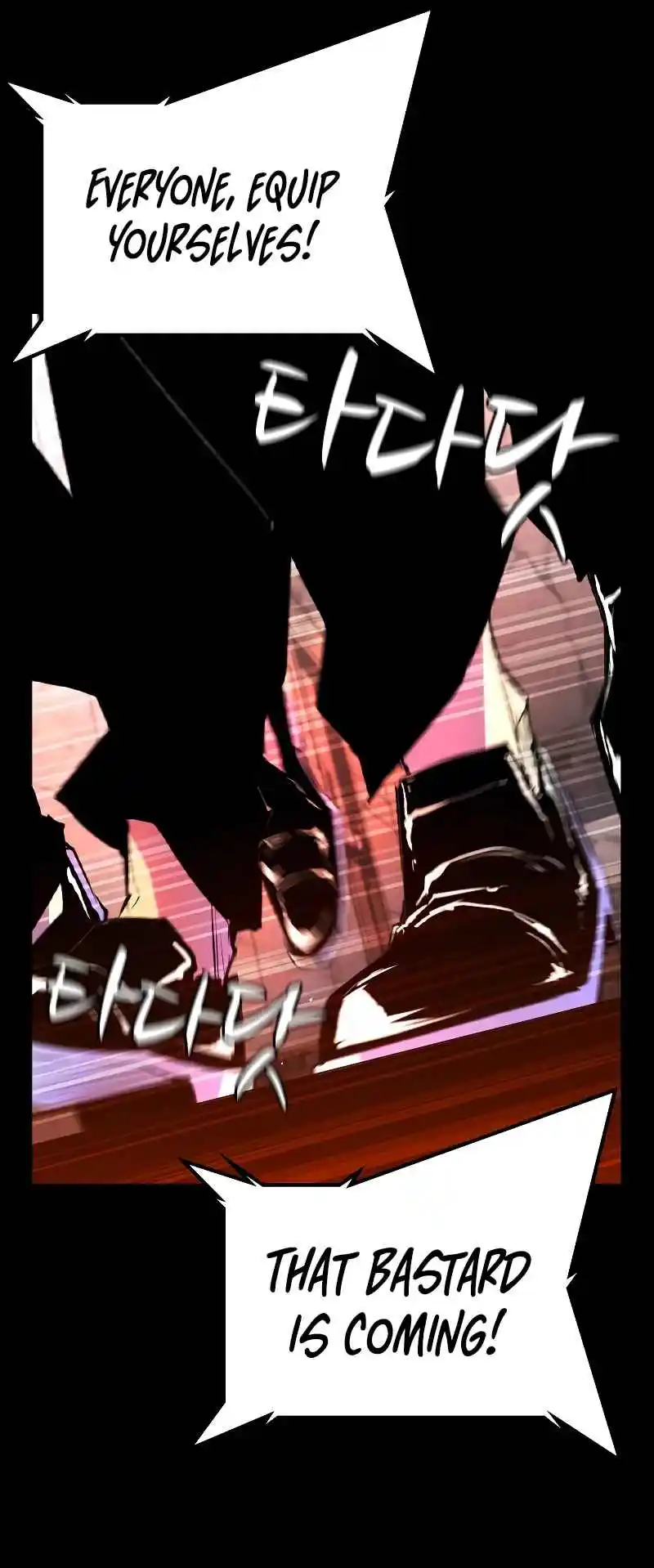 Hallym Gymnasium 129