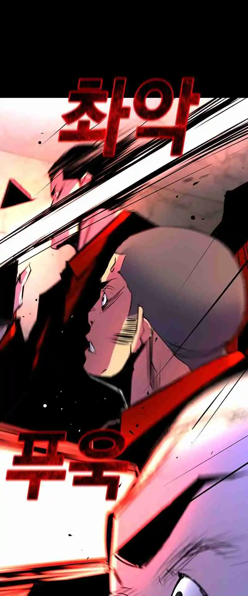 Hallym Gymnasium 129