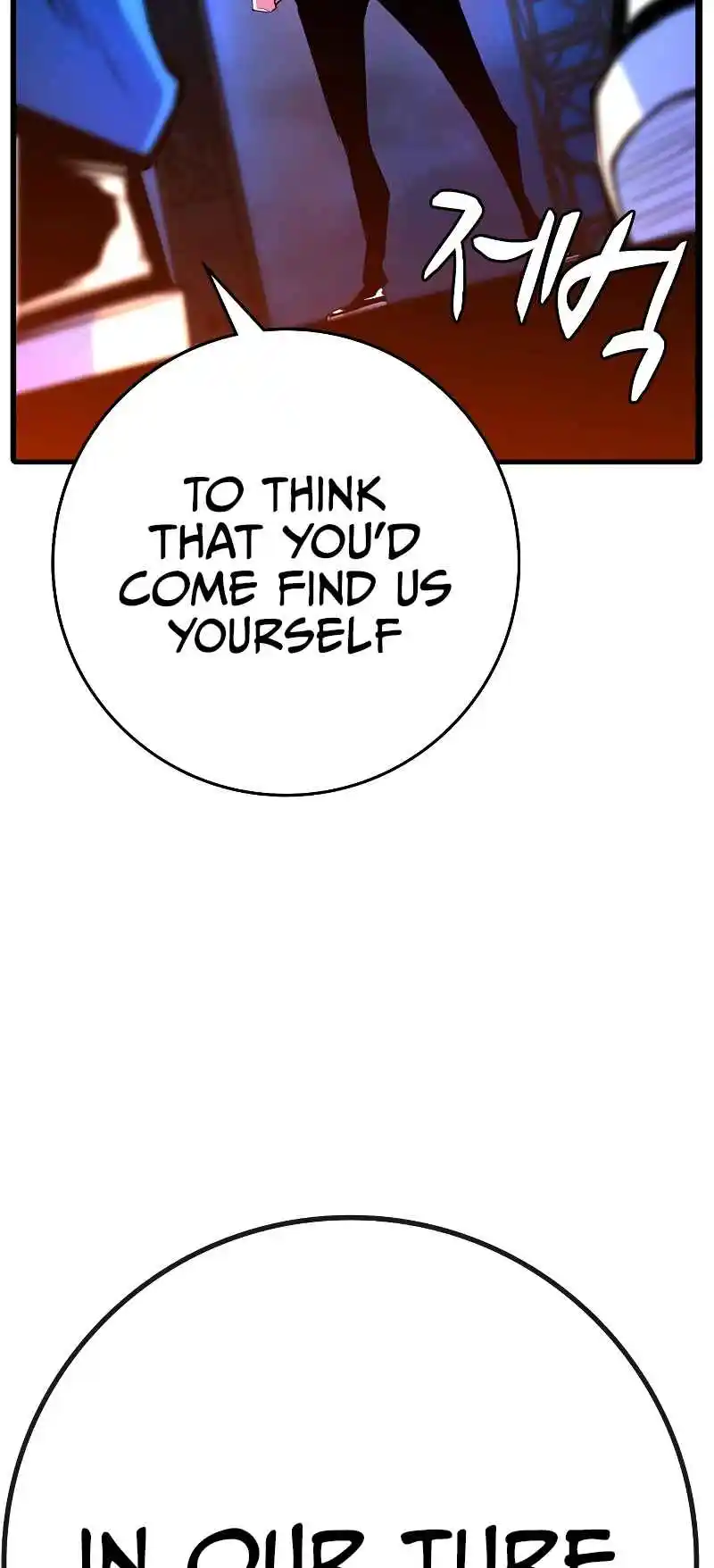 Hallym Gymnasium 129