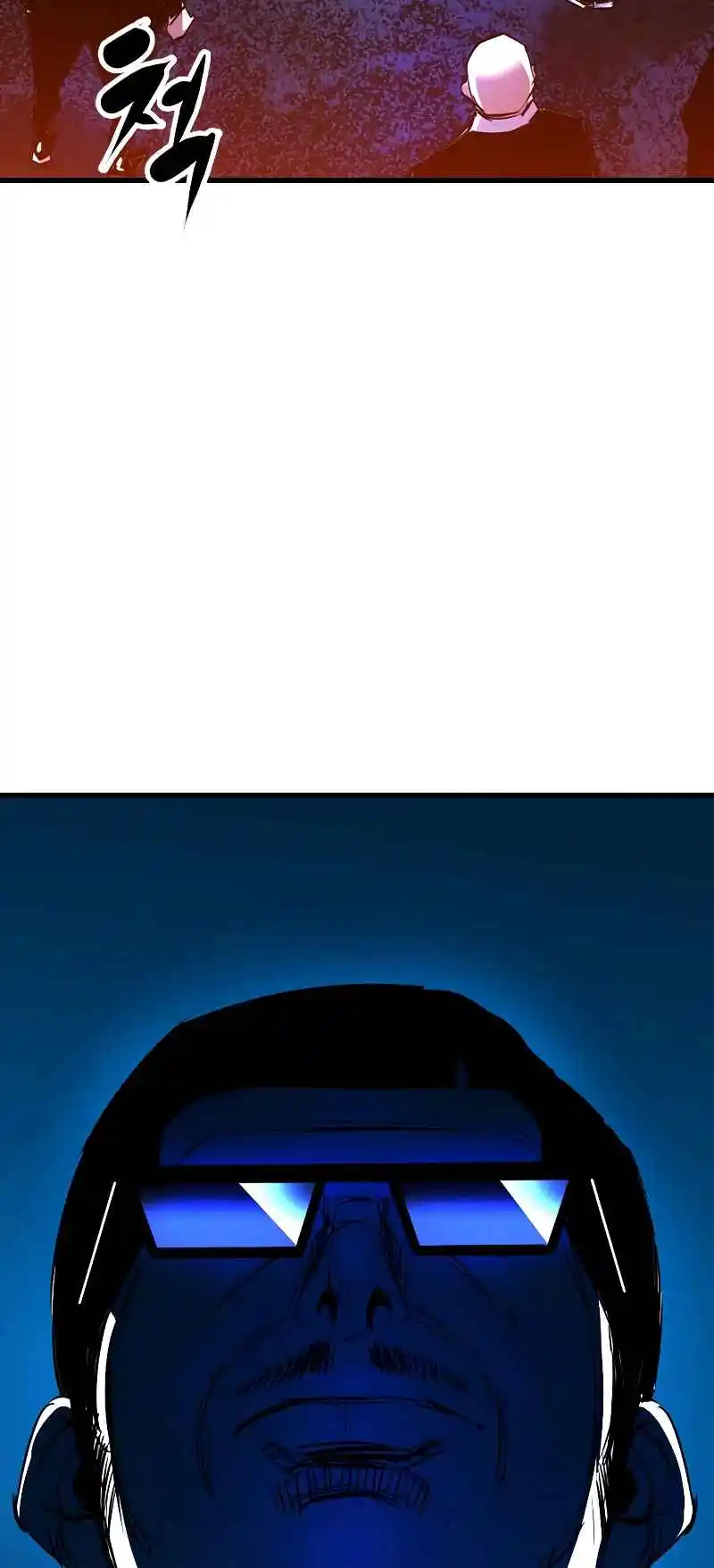 Hallym Gymnasium 129