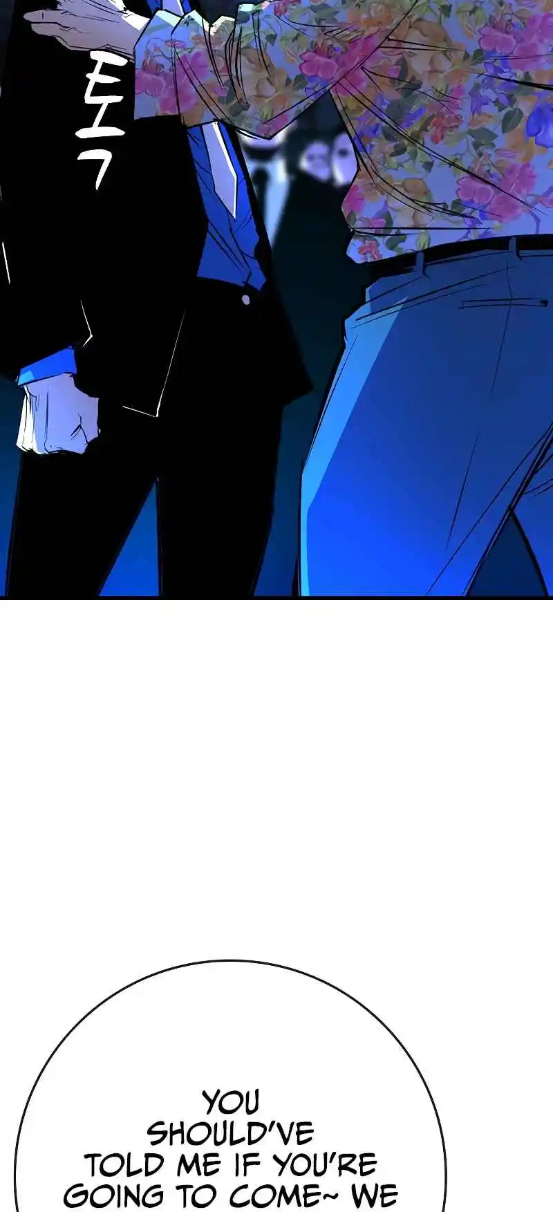 Hallym Gymnasium 129