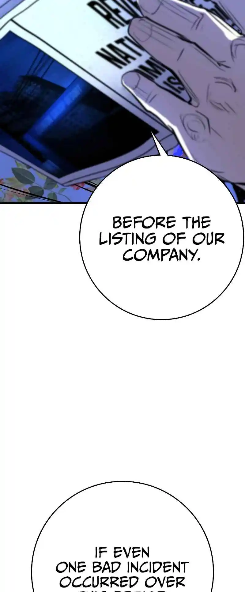 Hallym Gymnasium 129