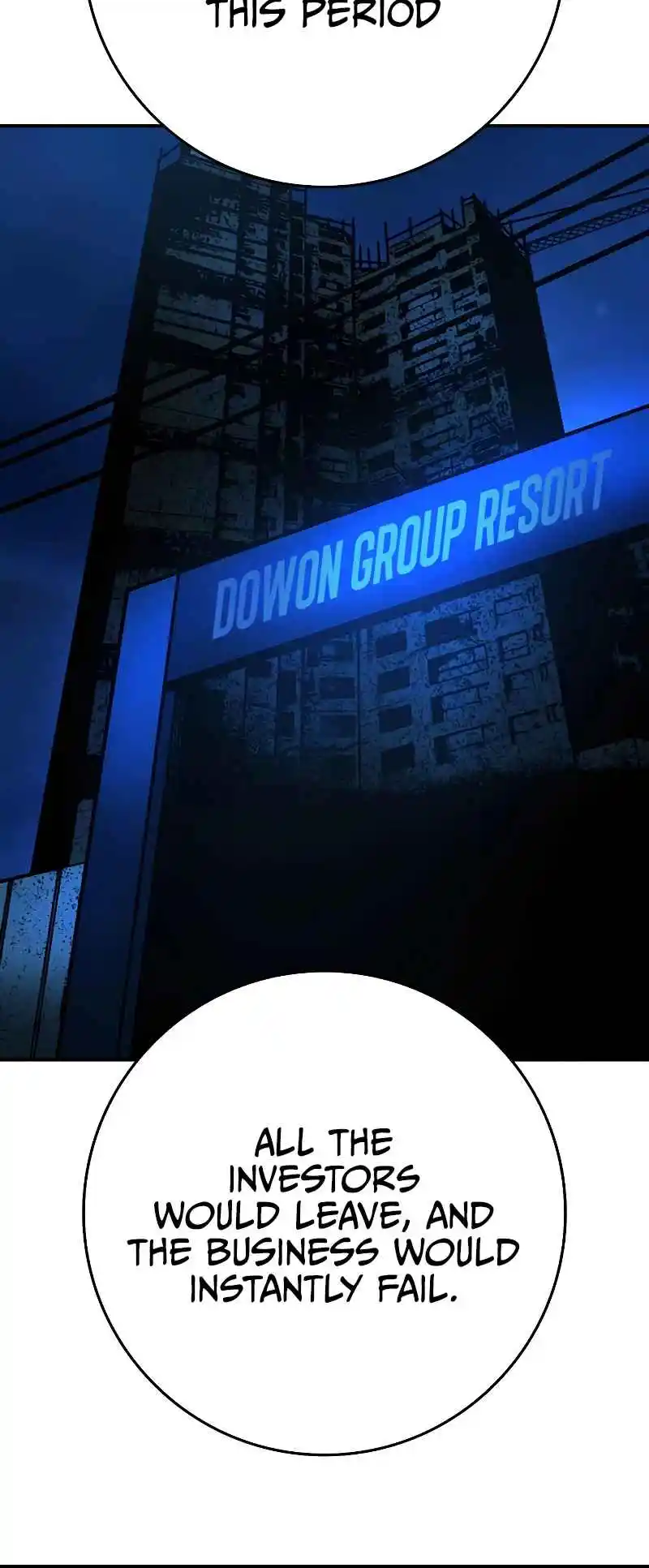 Hallym Gymnasium 129