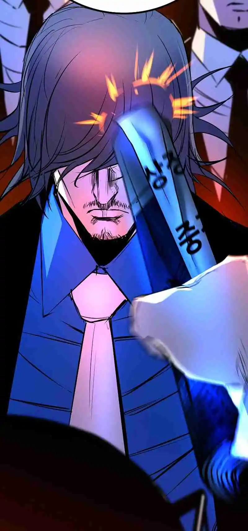 Hallym Gymnasium 129