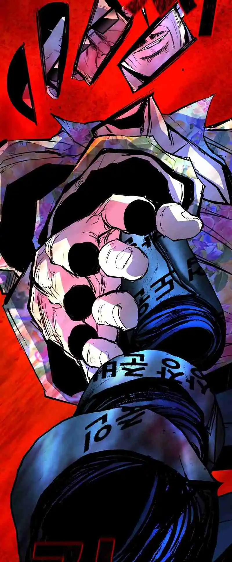 Hallym Gymnasium 129