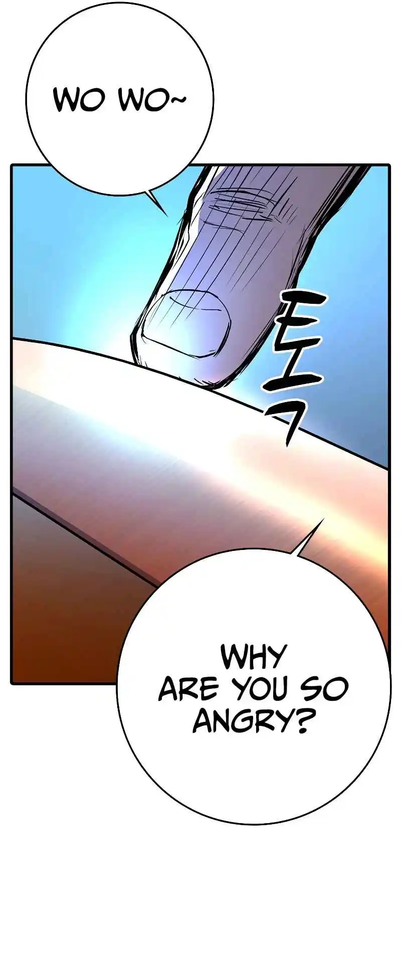 Hallym Gymnasium 129