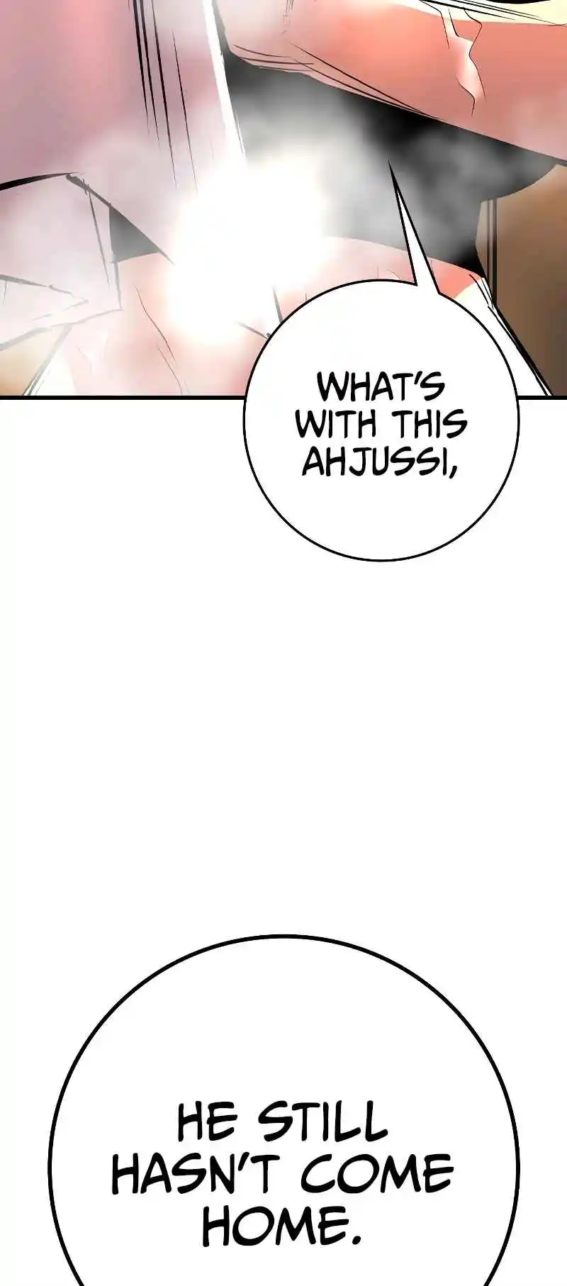 Hallym Gymnasium 129