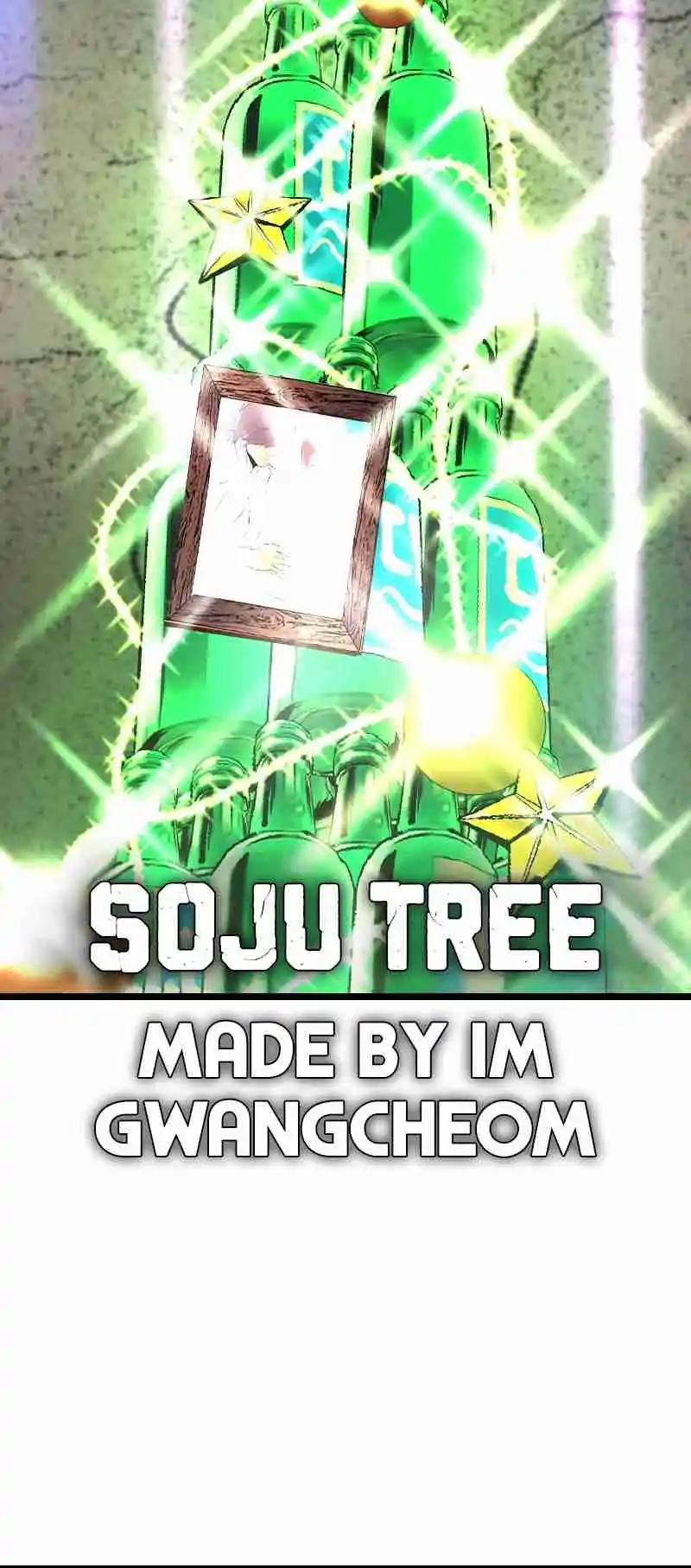 Hallym Gymnasium 129