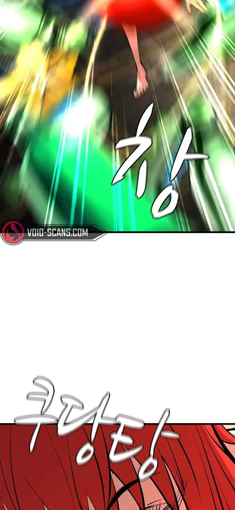 Hallym Gymnasium 129