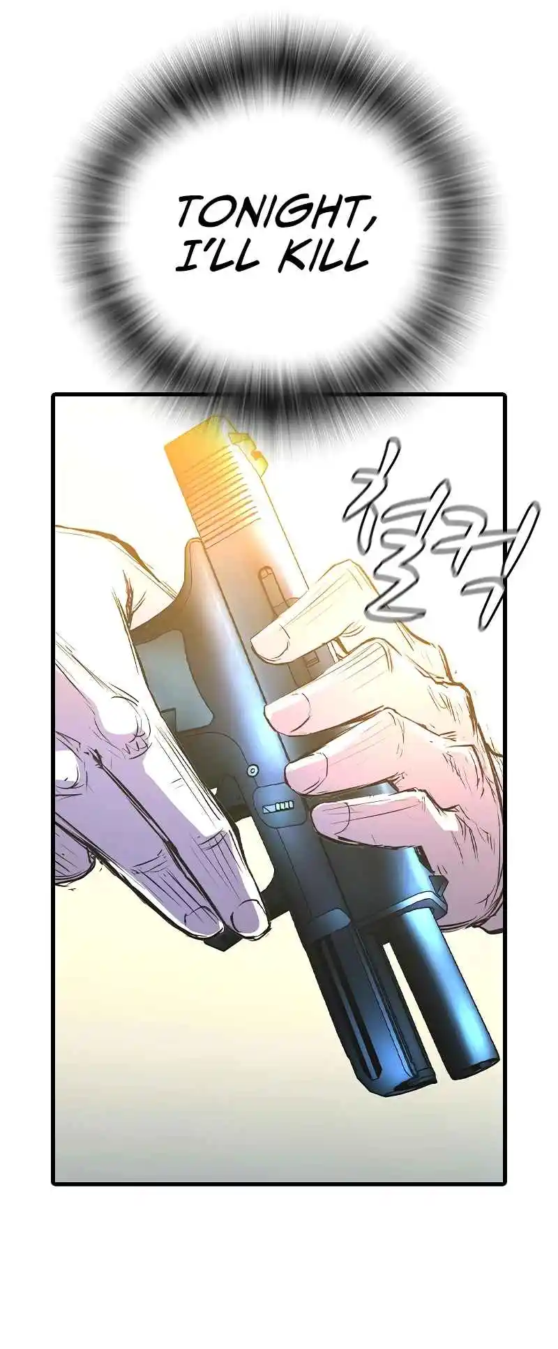 Hallym Gymnasium 129