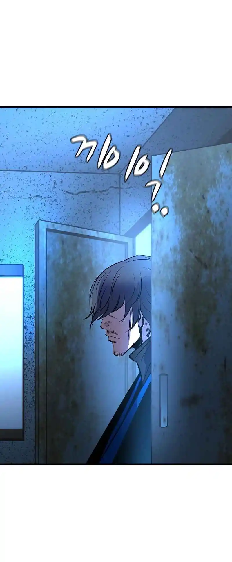 Hallym Gymnasium 129