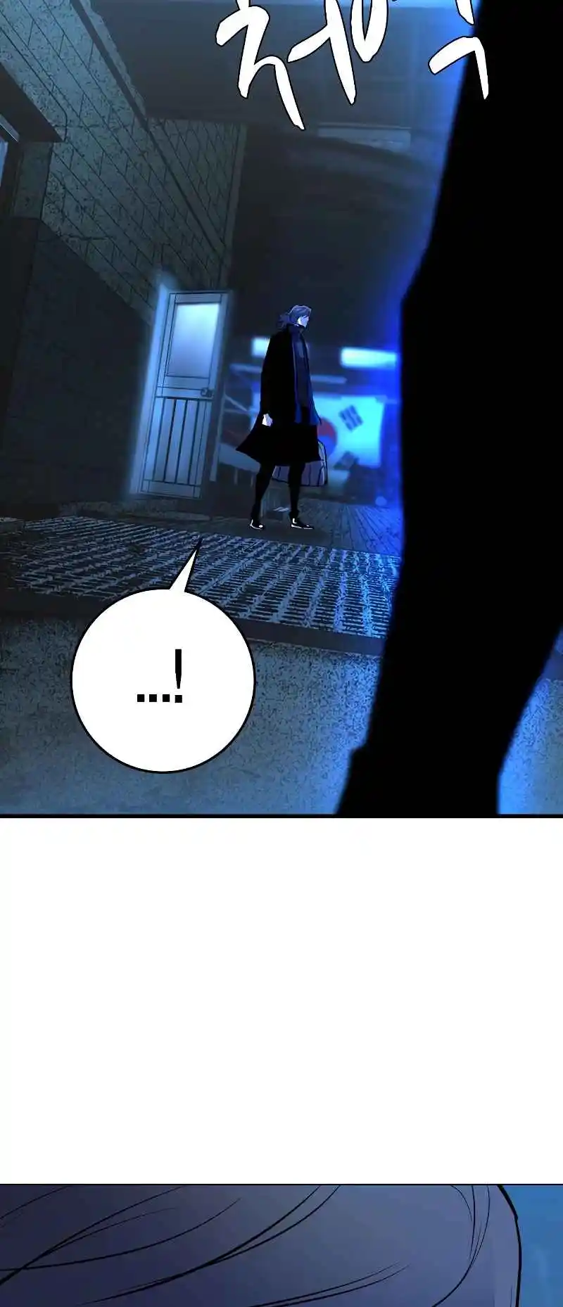 Hallym Gymnasium 129