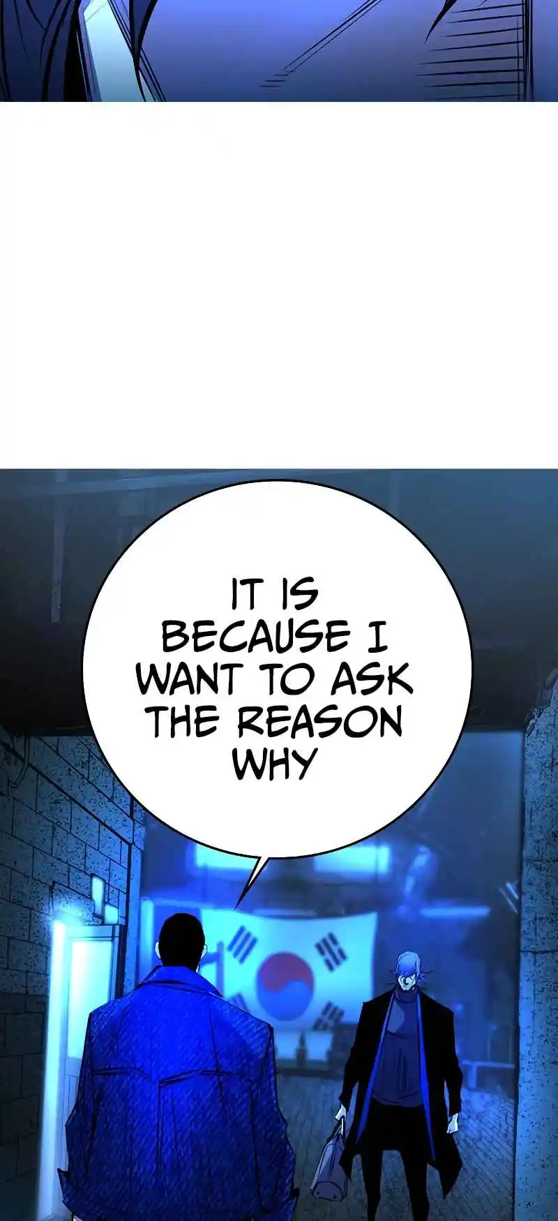 Hallym Gymnasium 129