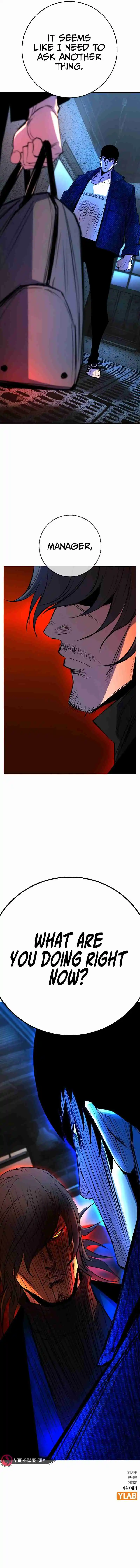 Hallym Gymnasium 129