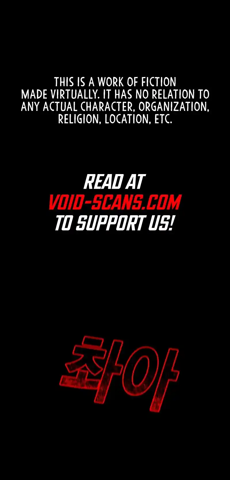 Hallym Gymnasium 132