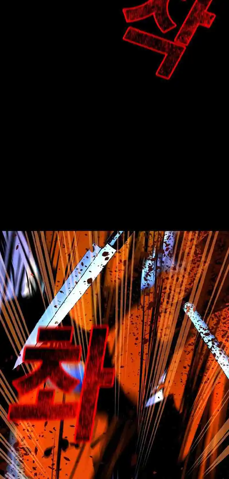 Hallym Gymnasium 132