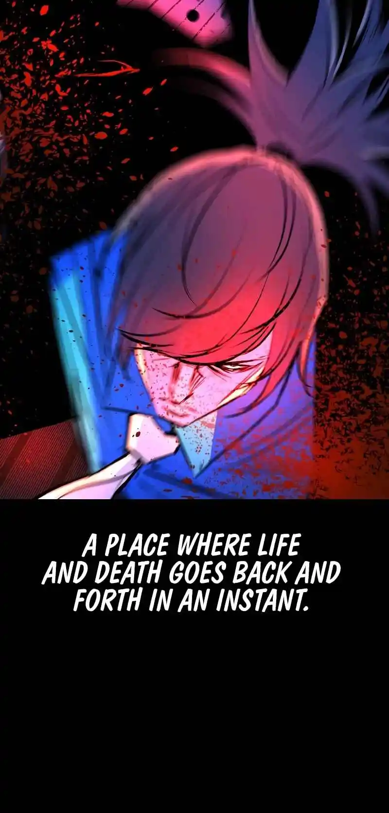 Hallym Gymnasium 132