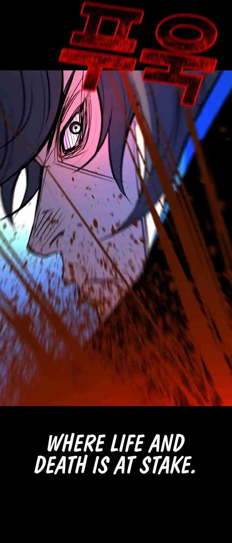 Hallym Gymnasium 132