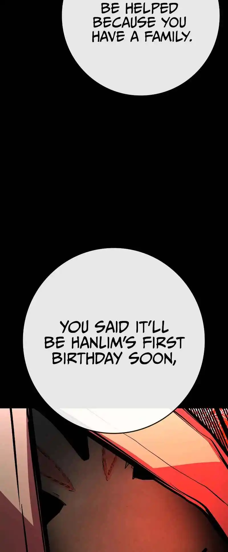 Hallym Gymnasium 132