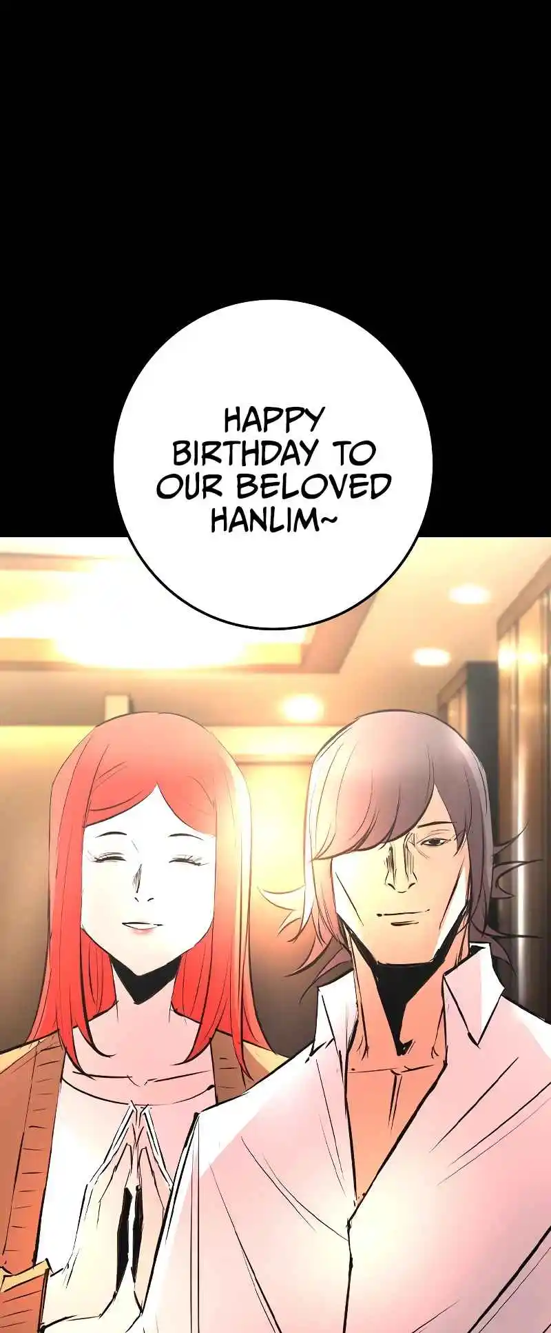 Hallym Gymnasium 132