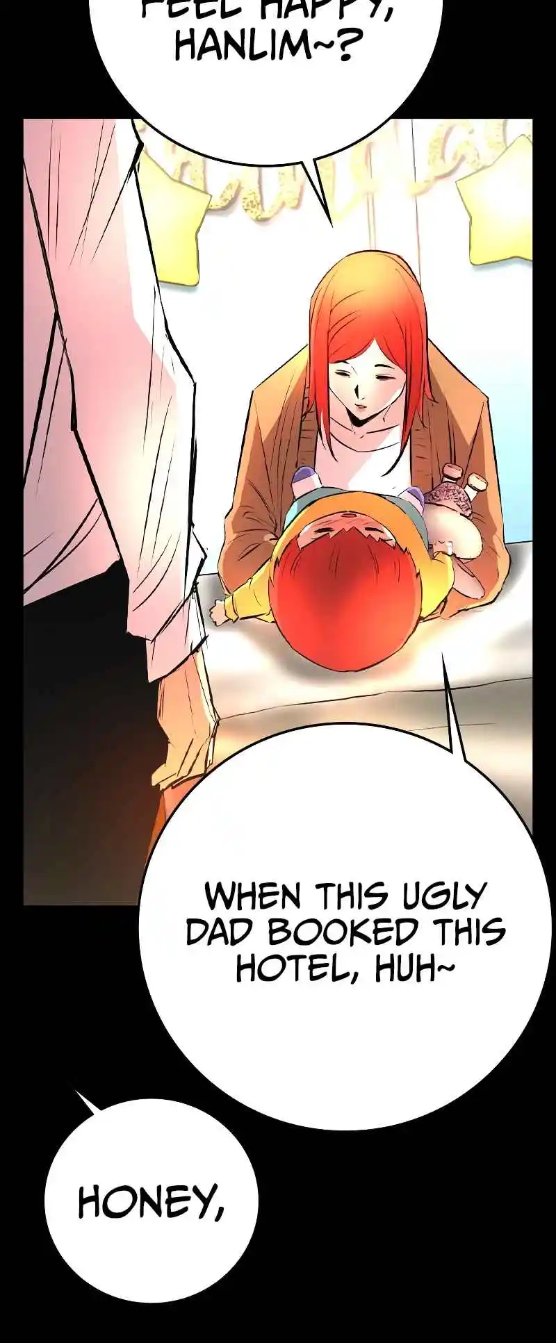 Hallym Gymnasium 132