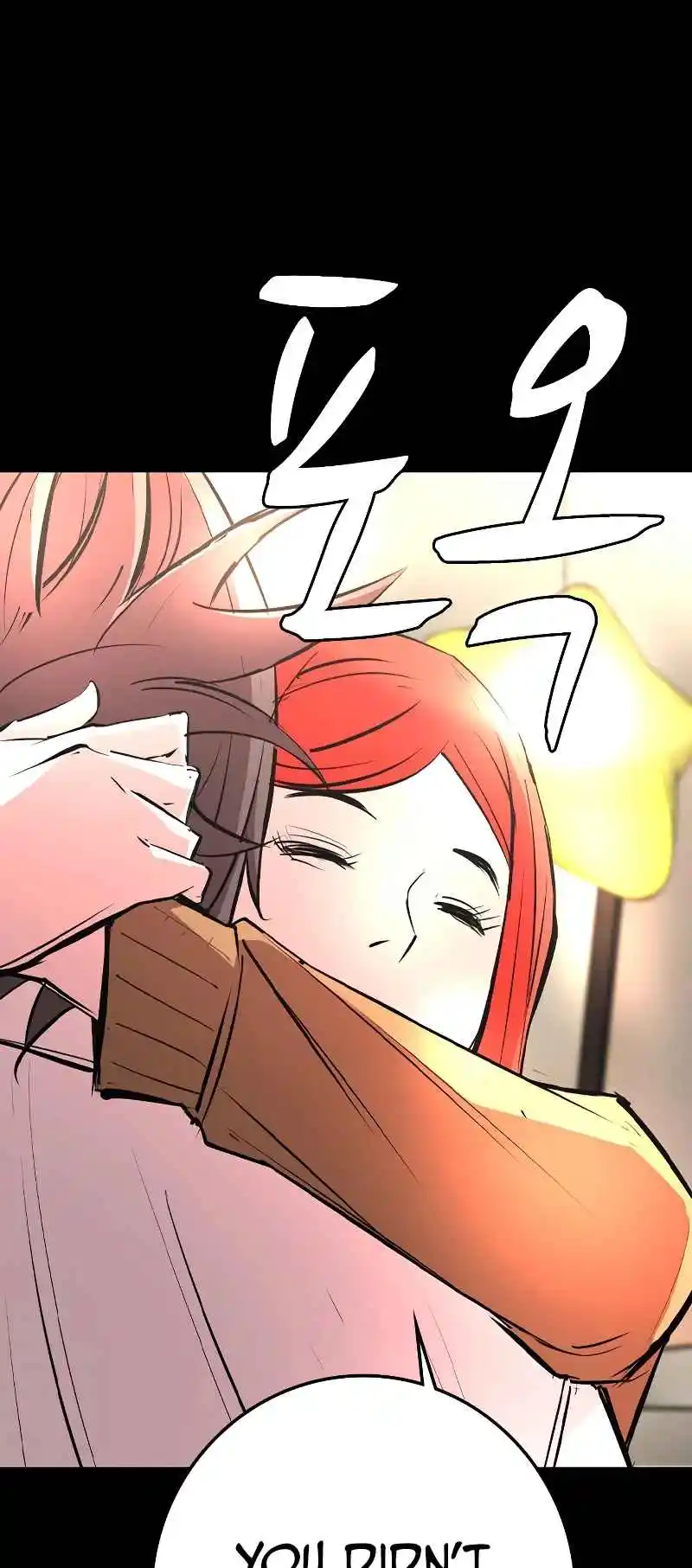 Hallym Gymnasium 132