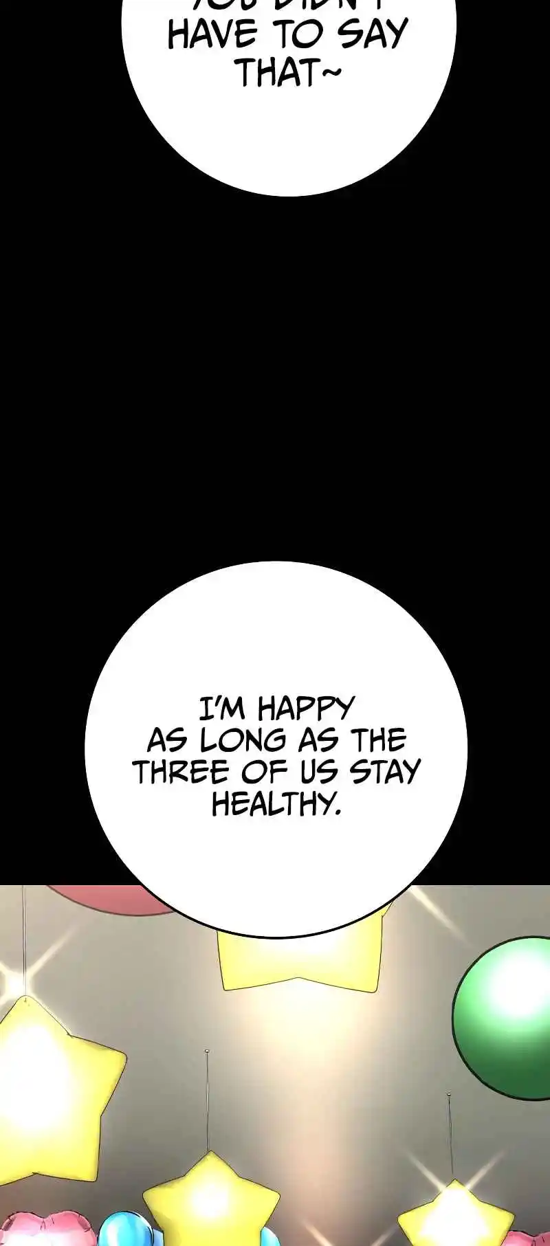 Hallym Gymnasium 132