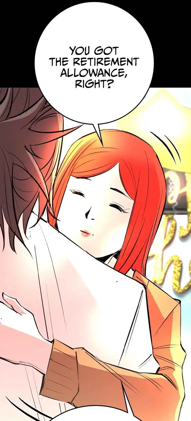 Hallym Gymnasium 132