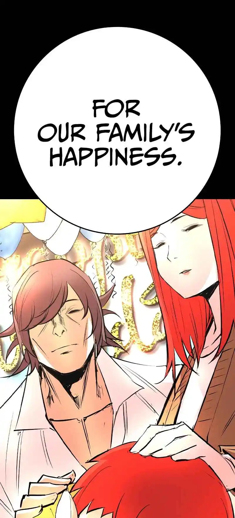 Hallym Gymnasium 132