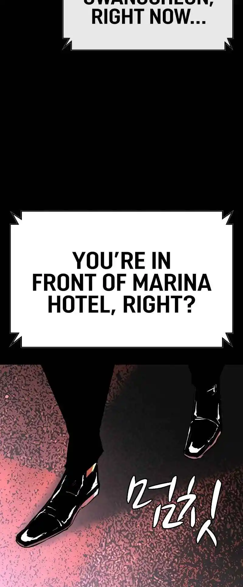 Hallym Gymnasium 132