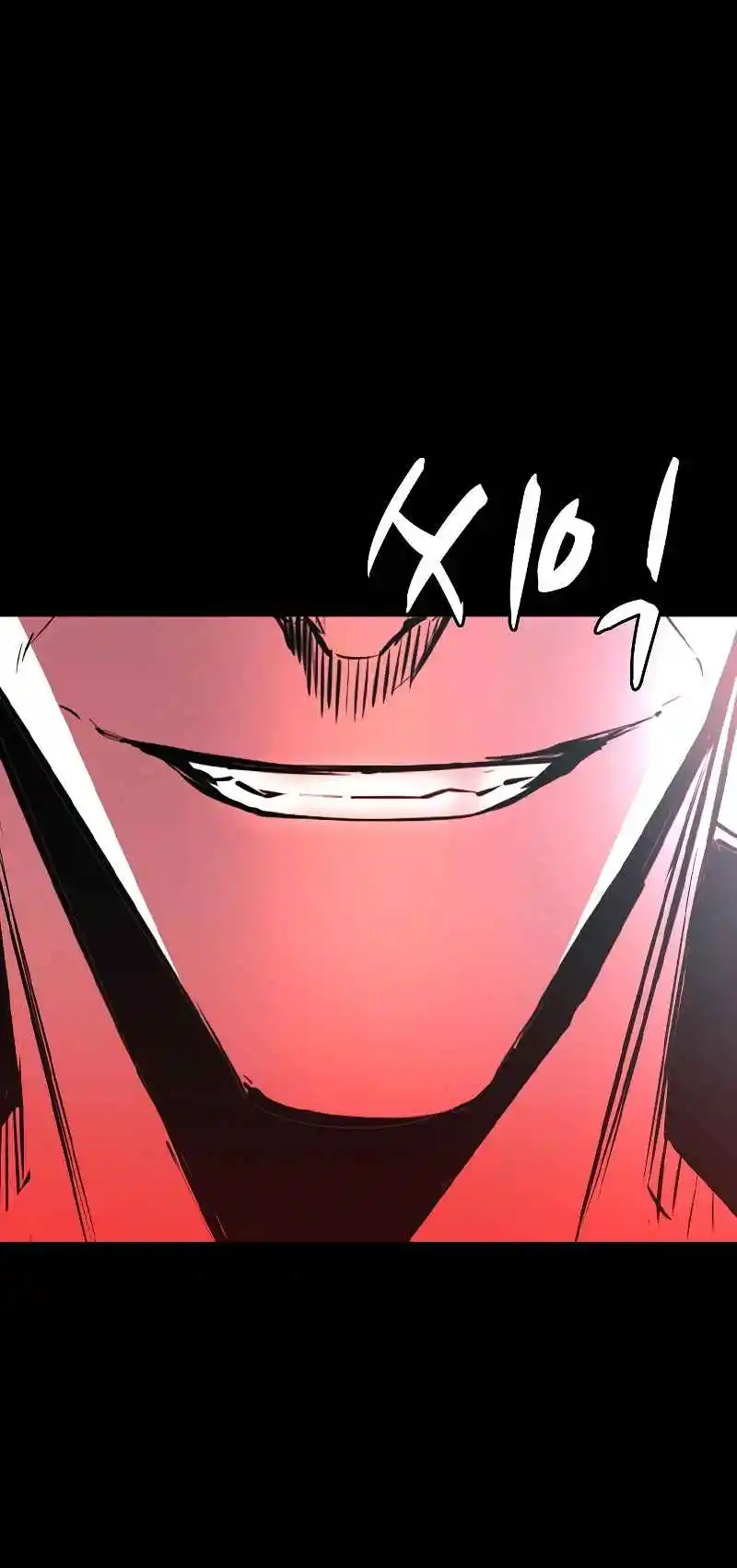 Hallym Gymnasium 132