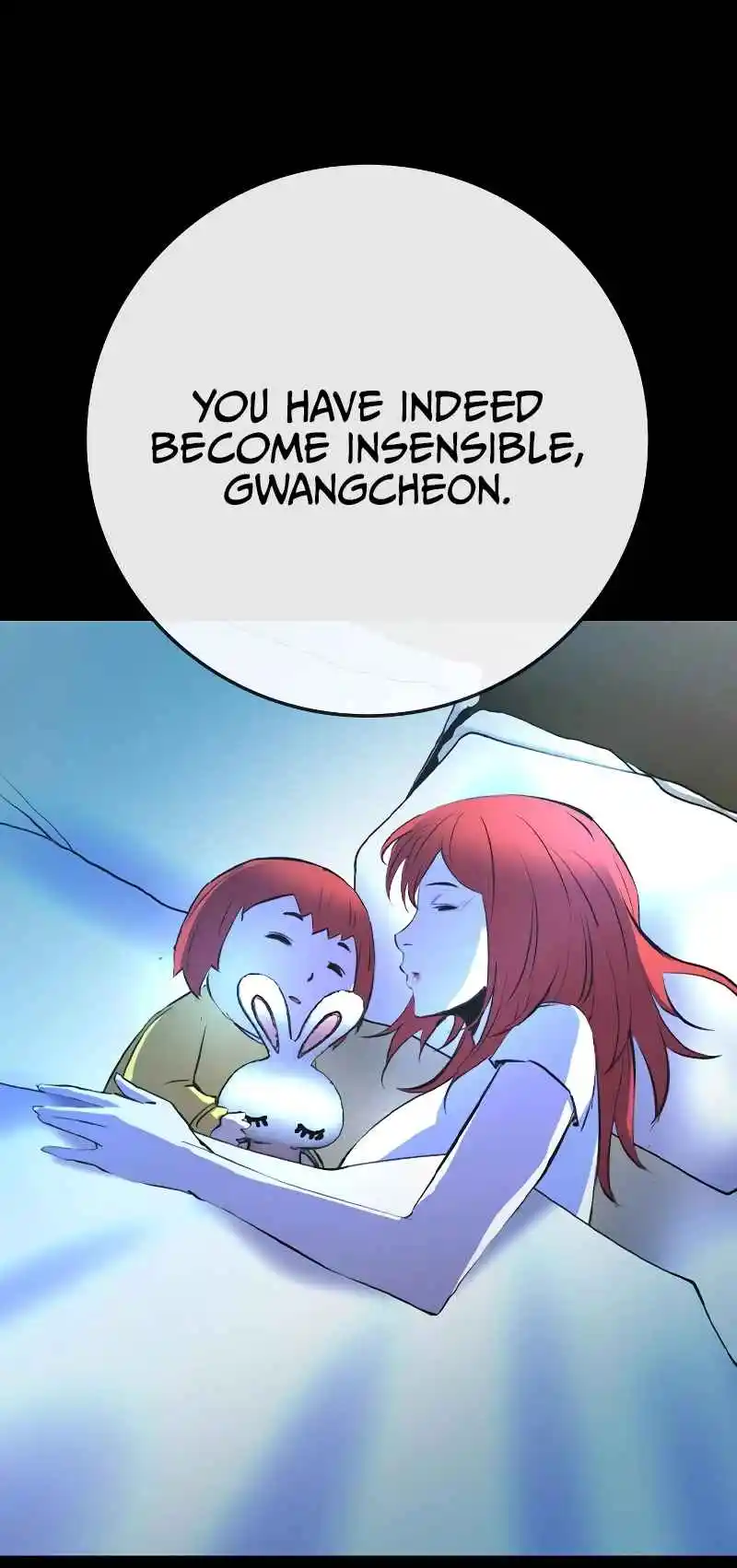 Hallym Gymnasium 132