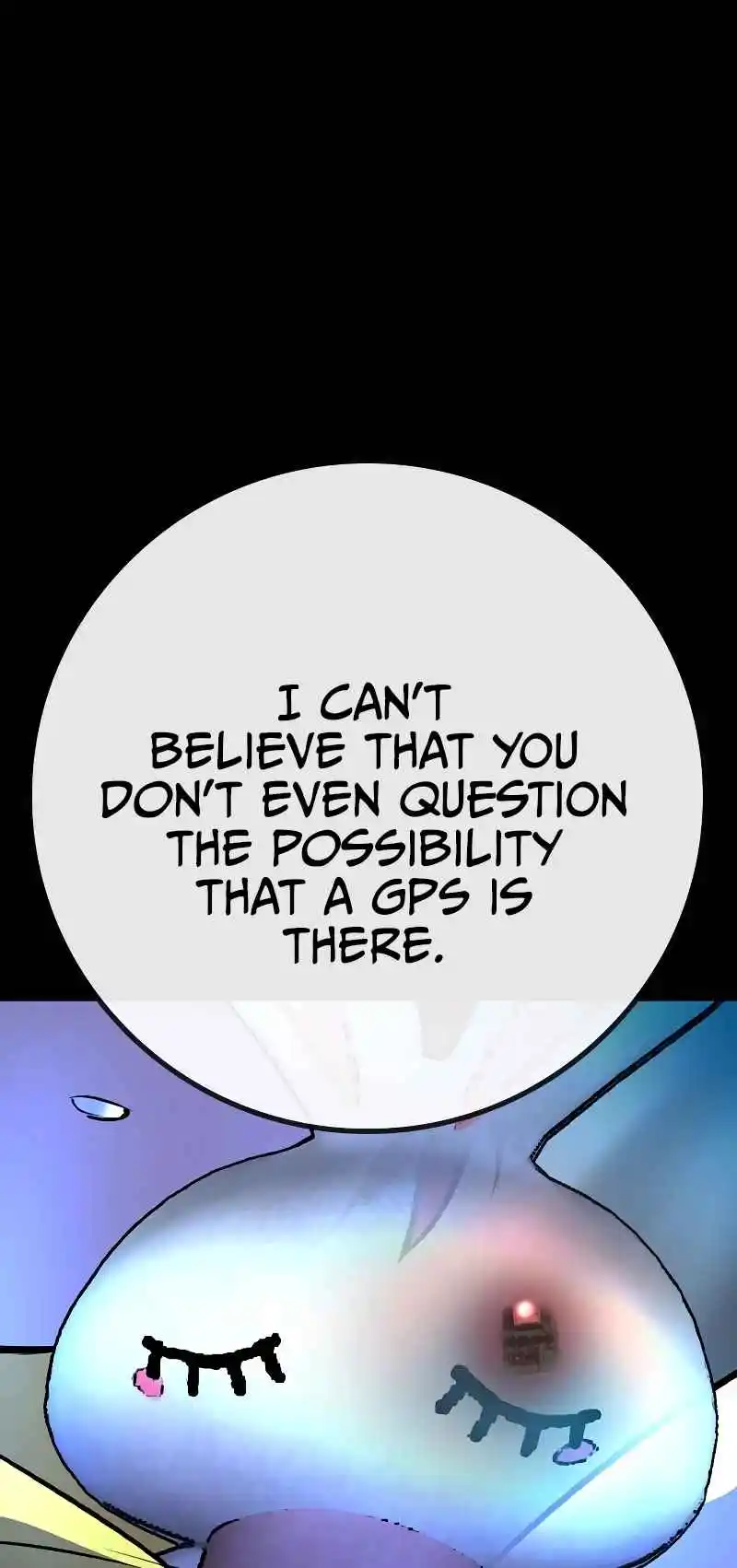 Hallym Gymnasium 132