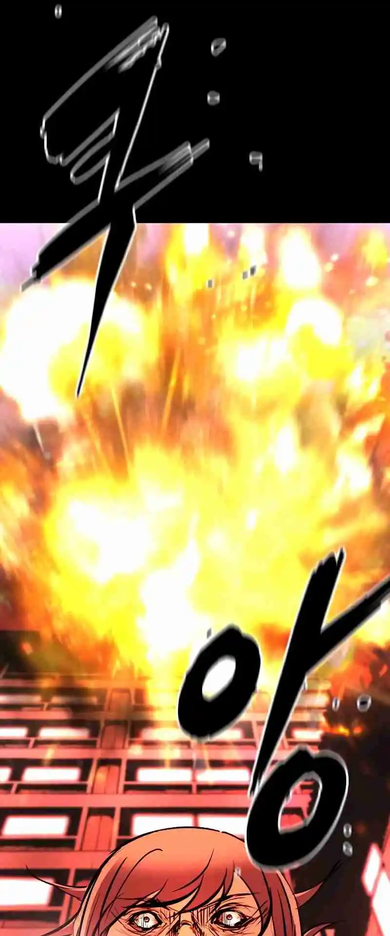 Hallym Gymnasium 132