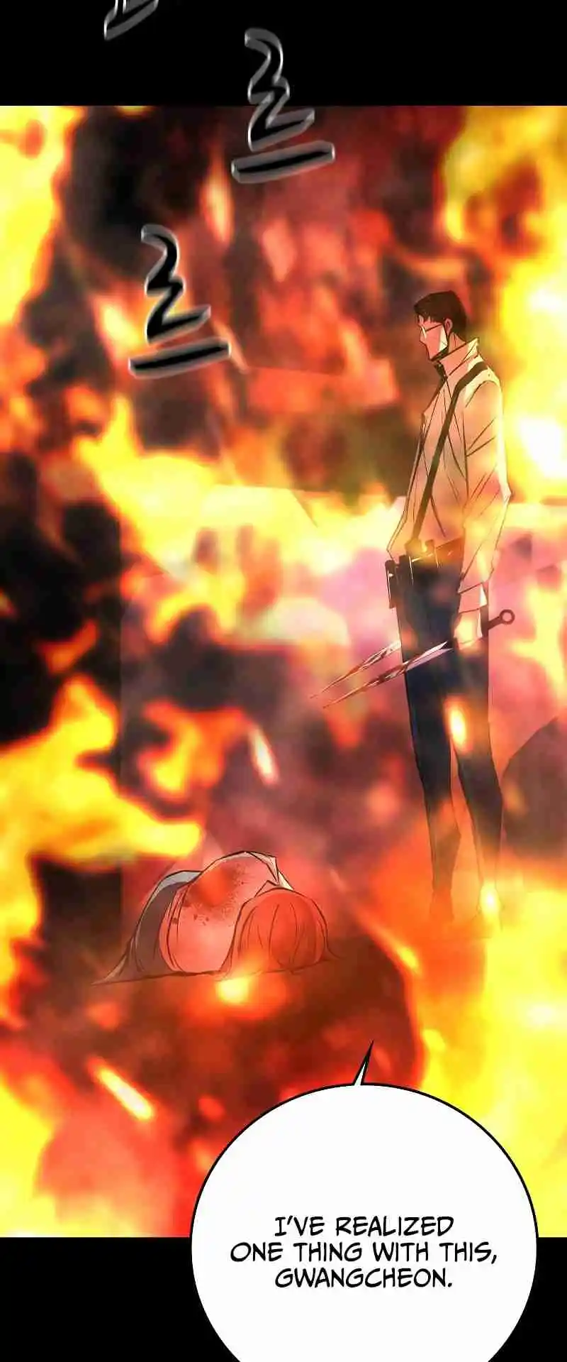 Hallym Gymnasium 132