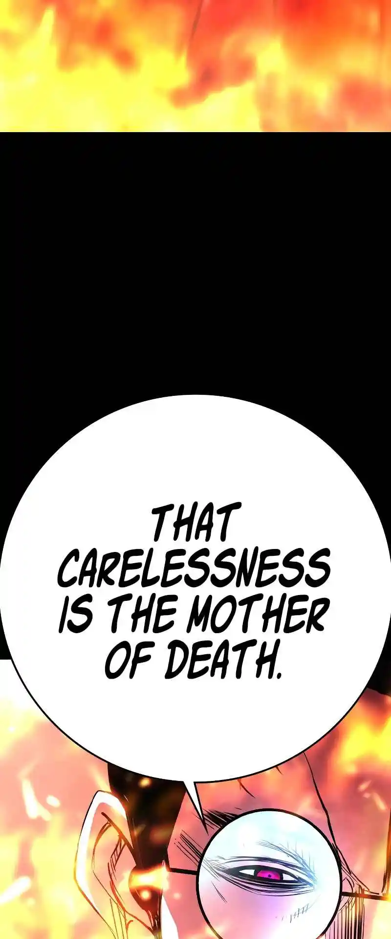 Hallym Gymnasium 132