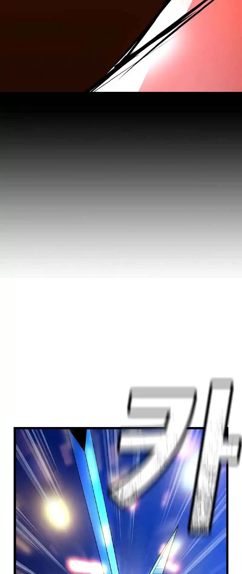 Hallym Gymnasium 132